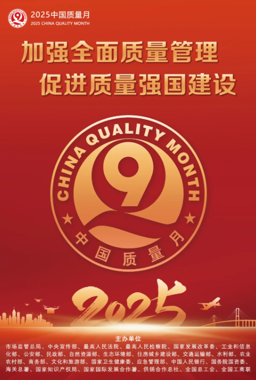 1758618945475719.png image.png
