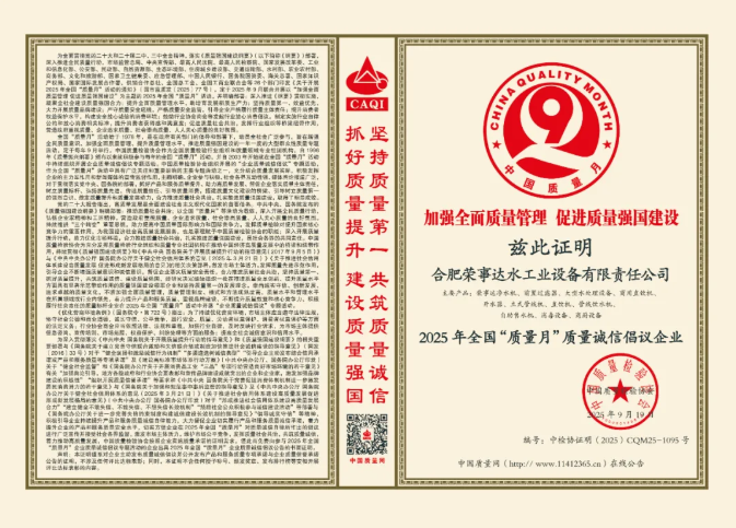 1758618991705328.png image.png