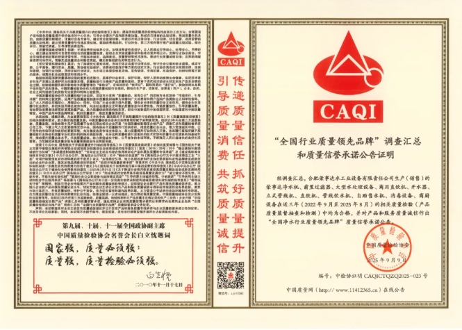 1758619008148929.png image.png