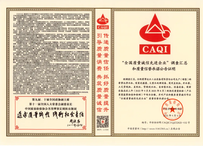 1758619031348863.png image.png