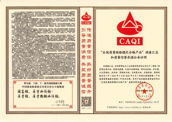 1758619091604509.png image.png