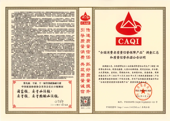 1758619105908112.png image.png