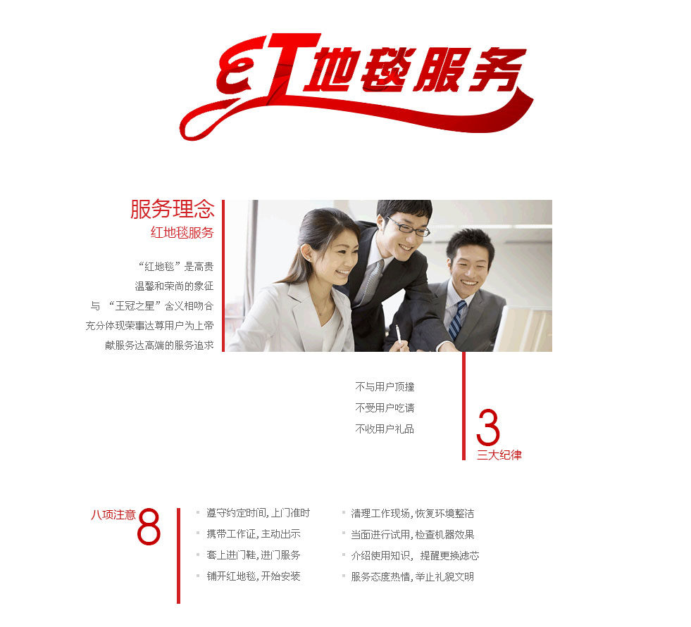 20140327163318234.jpg