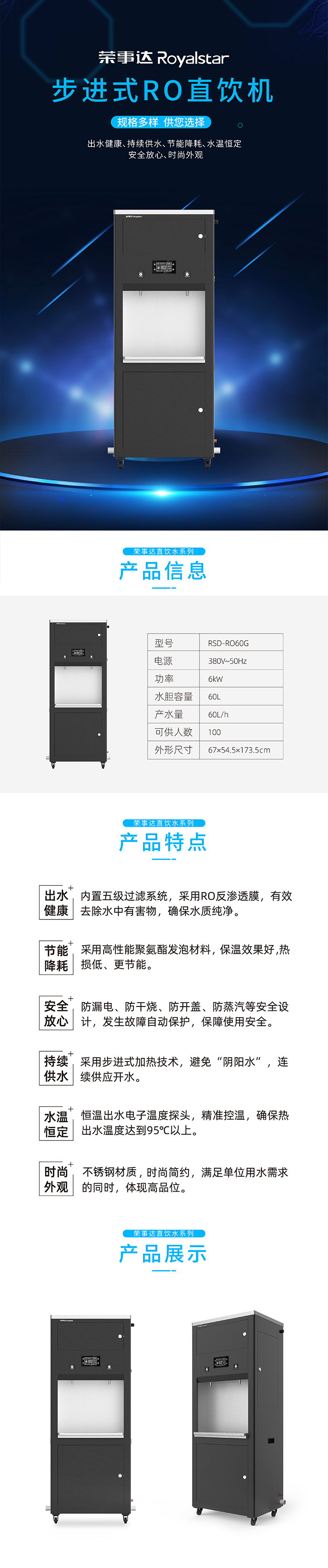 60G.jpg