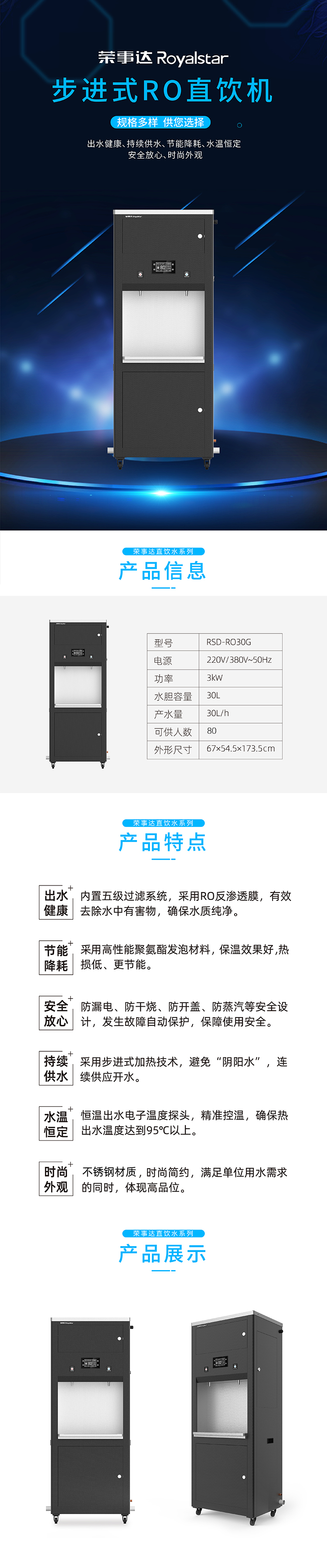 30G.jpg