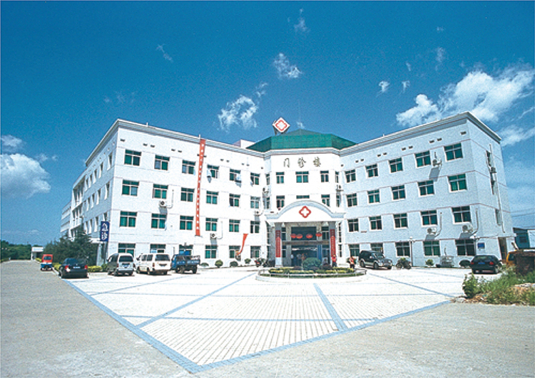 湘潭第一人民醫(yī)院.jpg