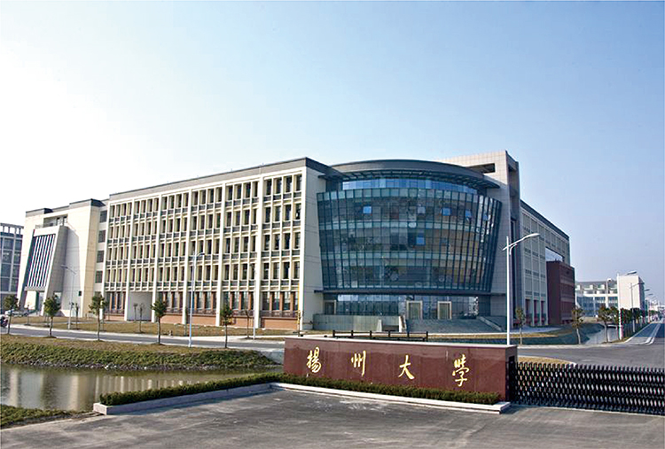 揚(yáng)州大學(xué).jpg