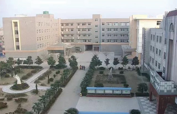 阜陽市第十五中學(xué).jpg