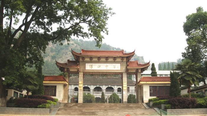 20樅陽浮山中學(xué).jpg