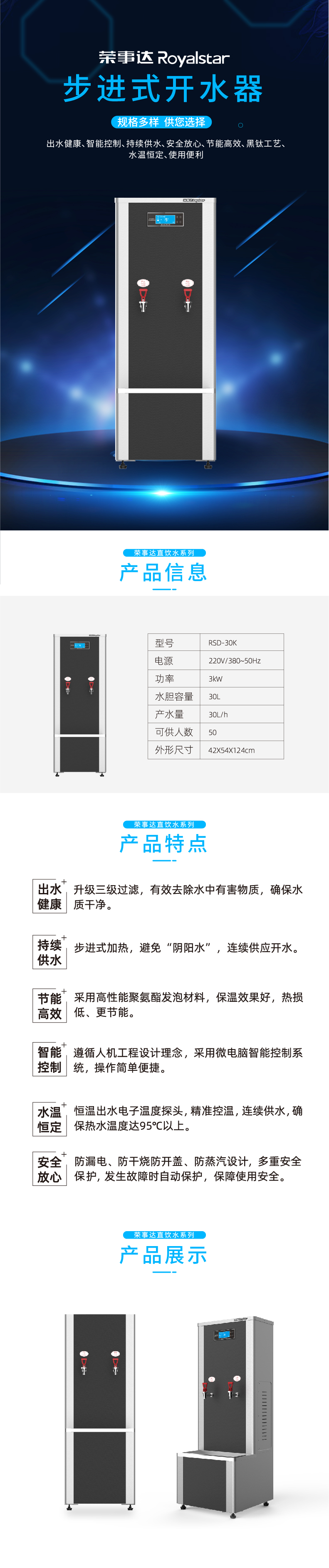 30K 改 2022 01 11-01.jpg