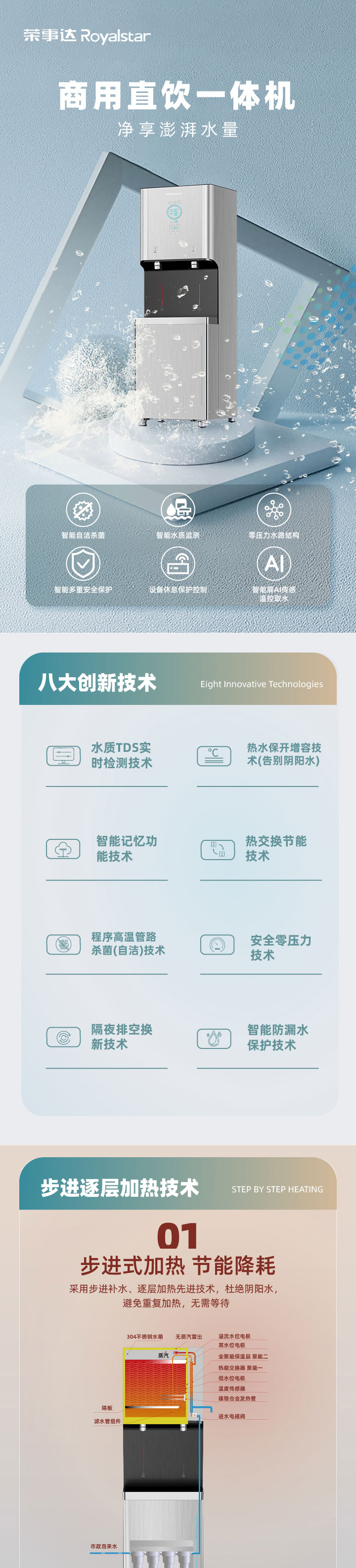 微信圖片_20230509154817.jpg
