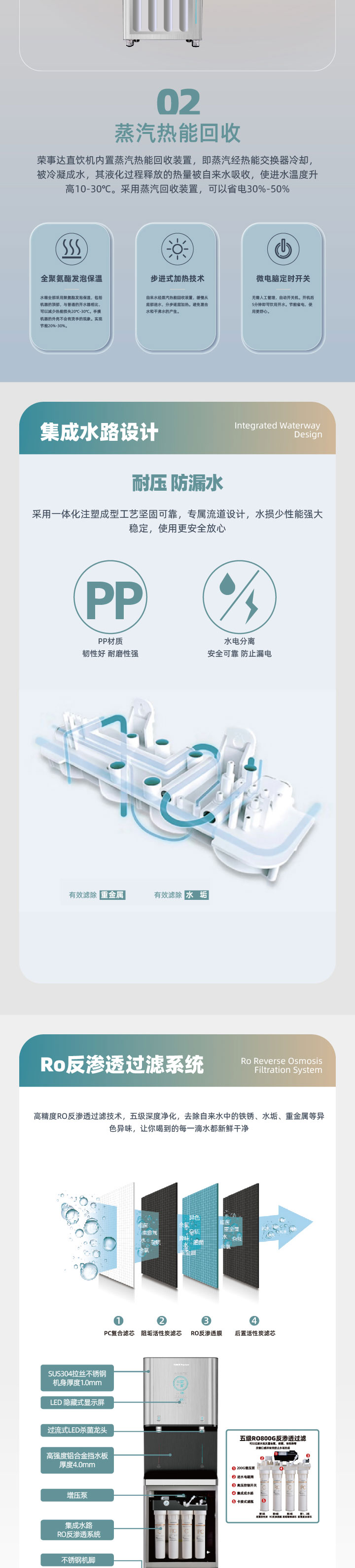 微信圖片_20230509154824.jpg